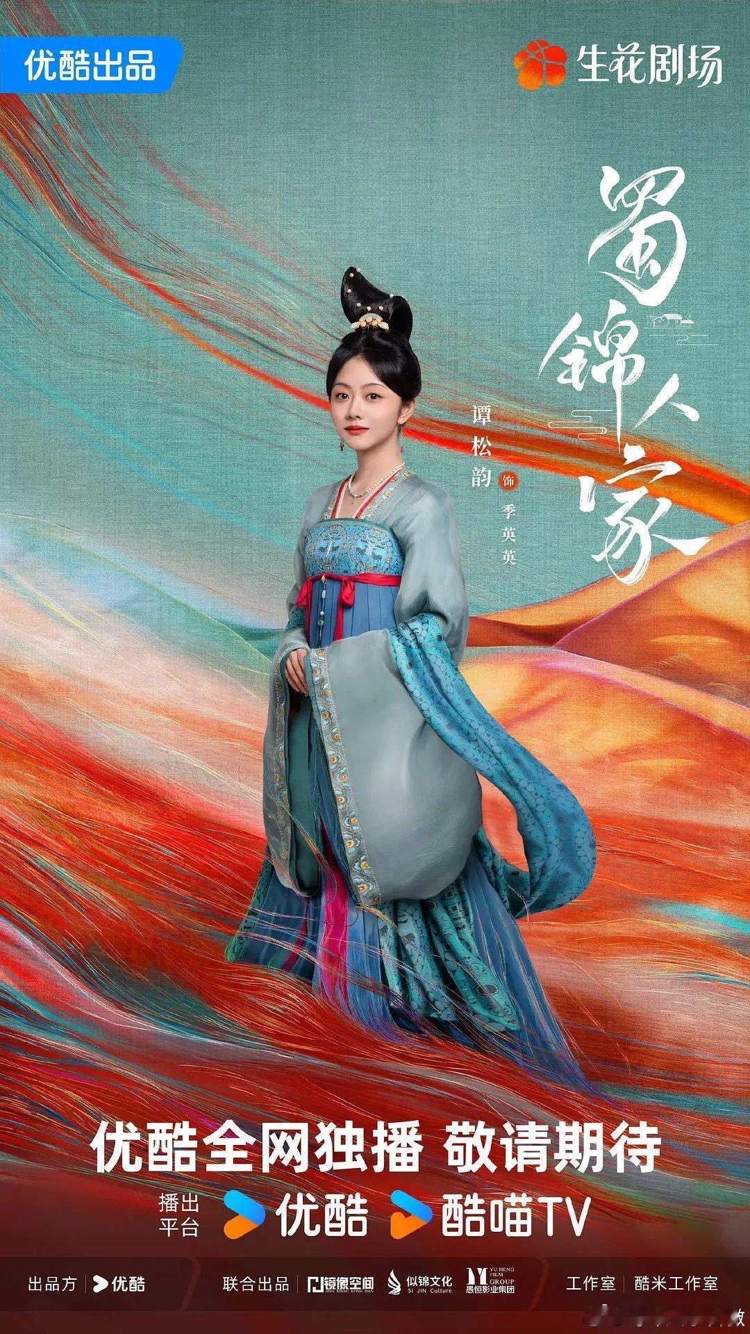 李沁粉丝是不是想要这样子的待遇 ​​​