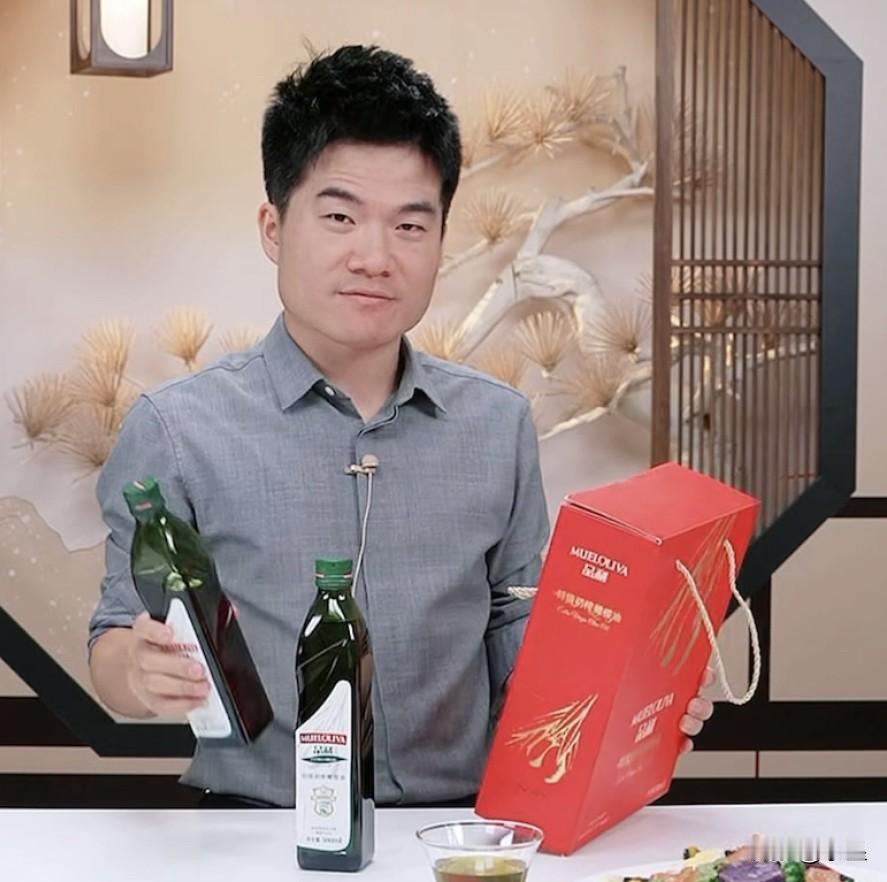 董宇辉今天直播时说的这段话真好
不要在毫无疑义的小事上
消耗自己和家人的情绪与精