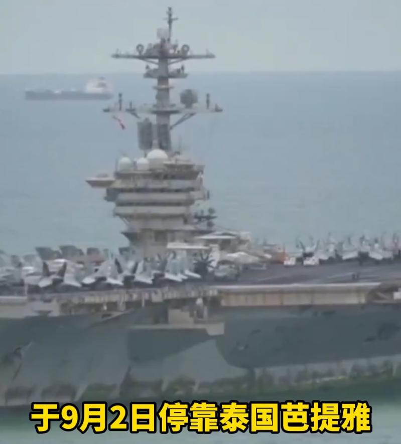 打仗休整的美国大兵来了，泰国芭提雅风险加大

说白了，长期海外执勤的美军水兵扎堆