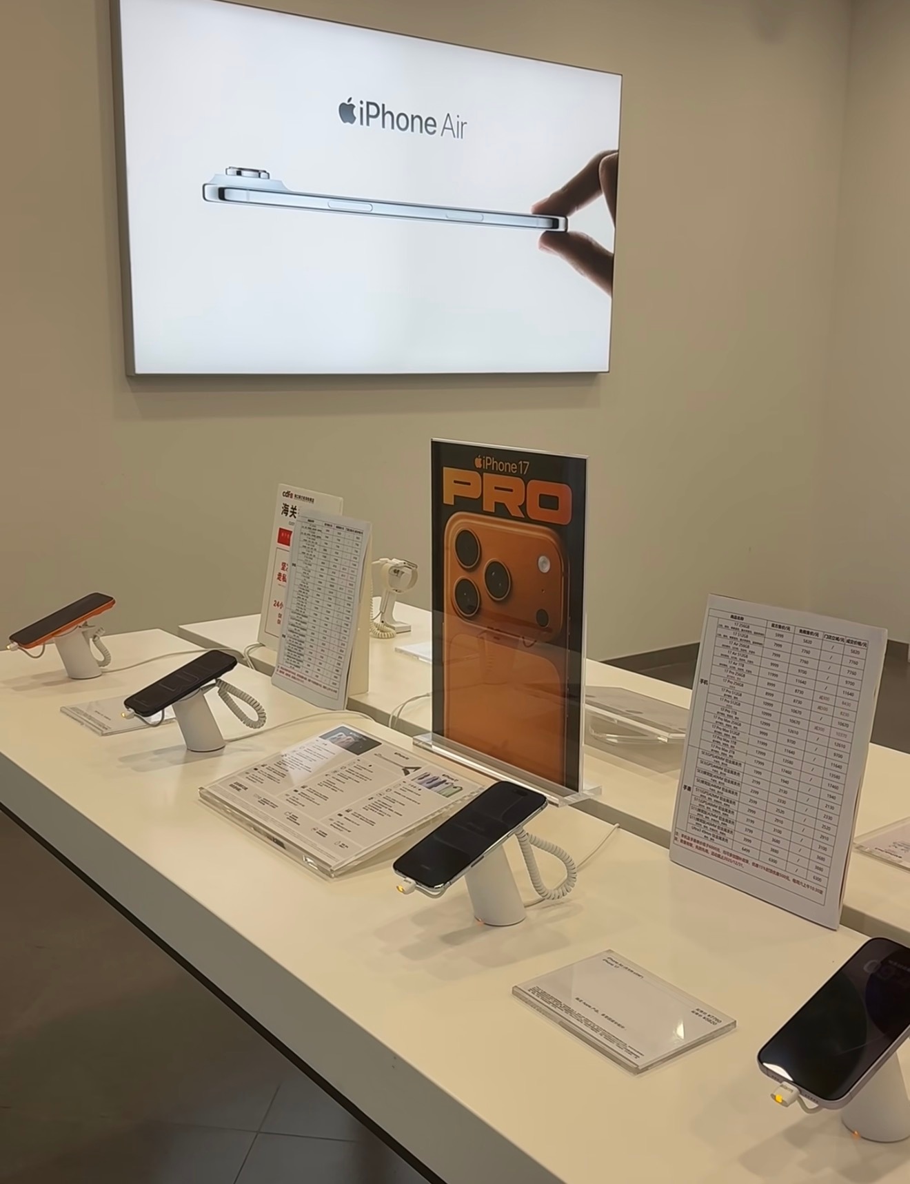 海南封关首日iPhone最高可减2140元是便宜，但是你来回路费不止这些了吧