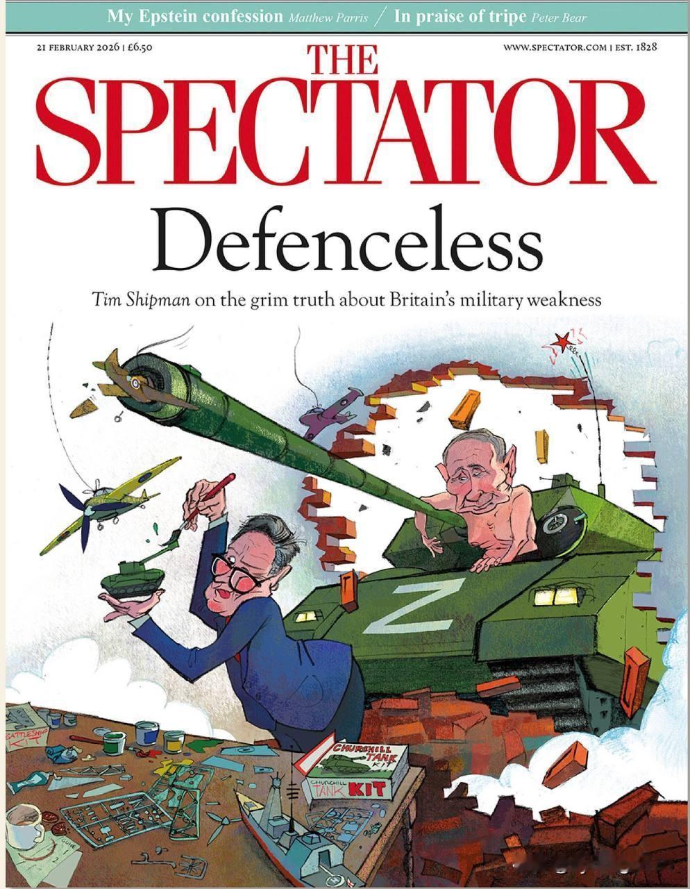 “毫无防备。”英国周刊《旁观者》最新一期充斥着老生常谈的恐慌论调：“俄国人来了！