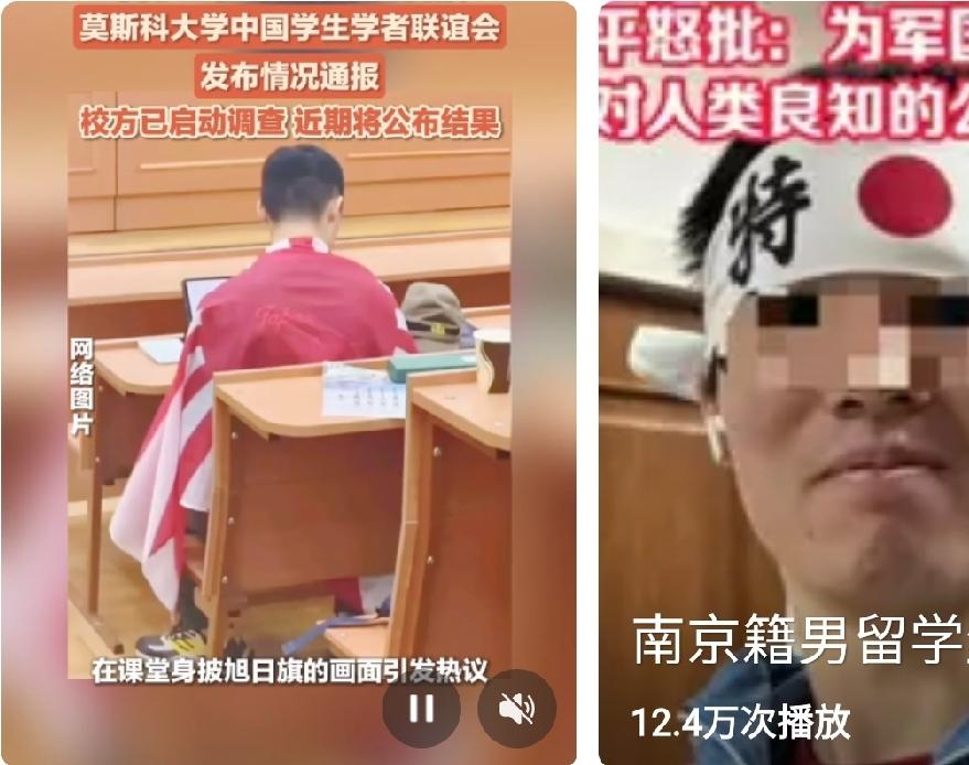 大家不觉得奇怪吗？陈宇昕如果自小就在南京上学，他从小学、初中、高中一路念过来，认