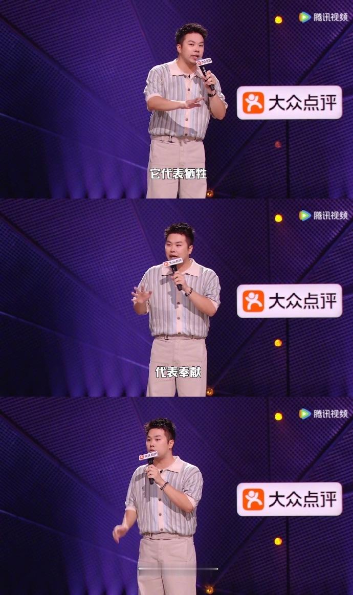 在大城市逛买手店不敢问价格脱口秀和Ta的朋友们 每次逛完买手店都偷偷松口气，全程