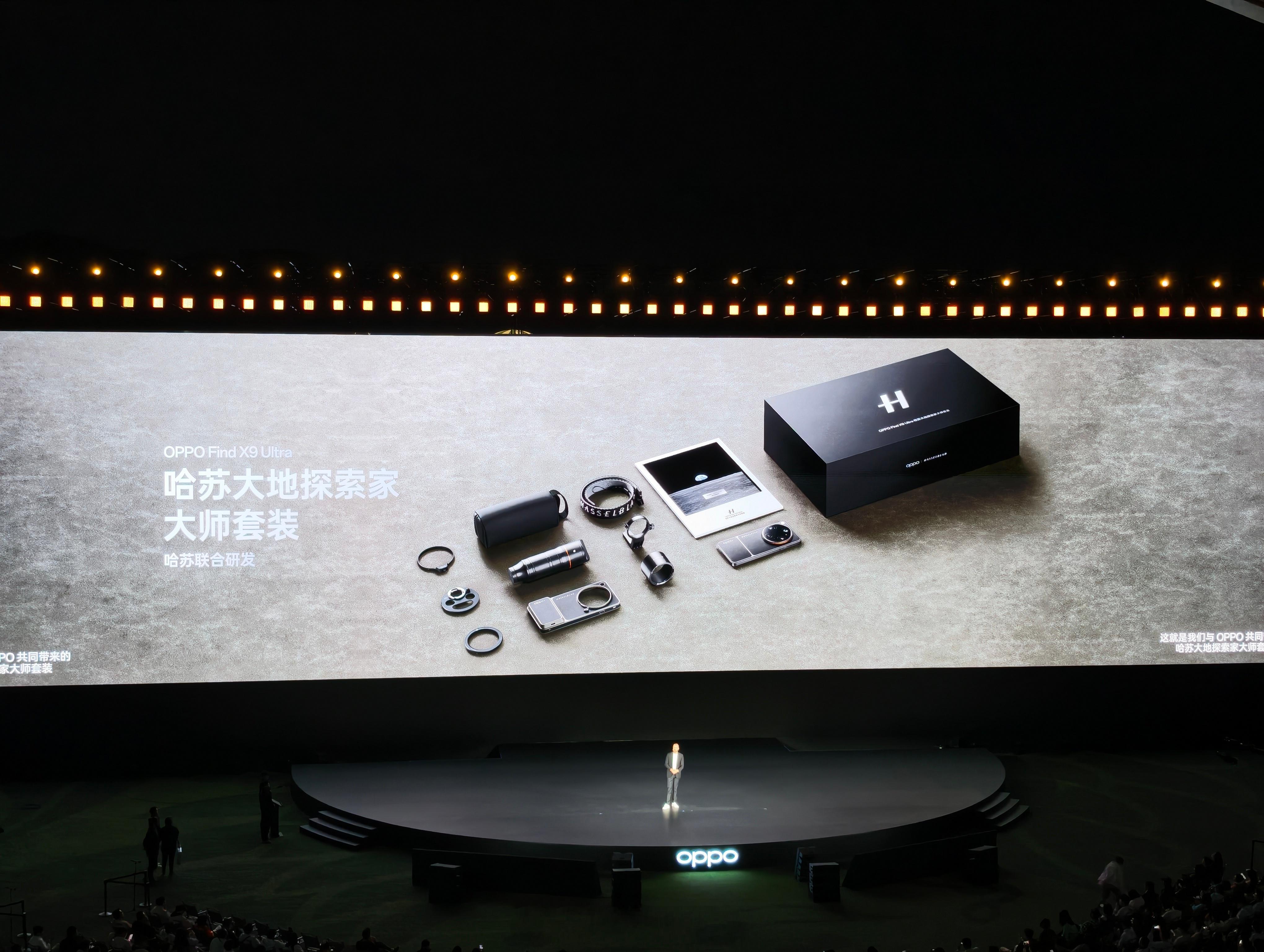 OPPO Find X9 Ultra还有一个One More ThingOPPO