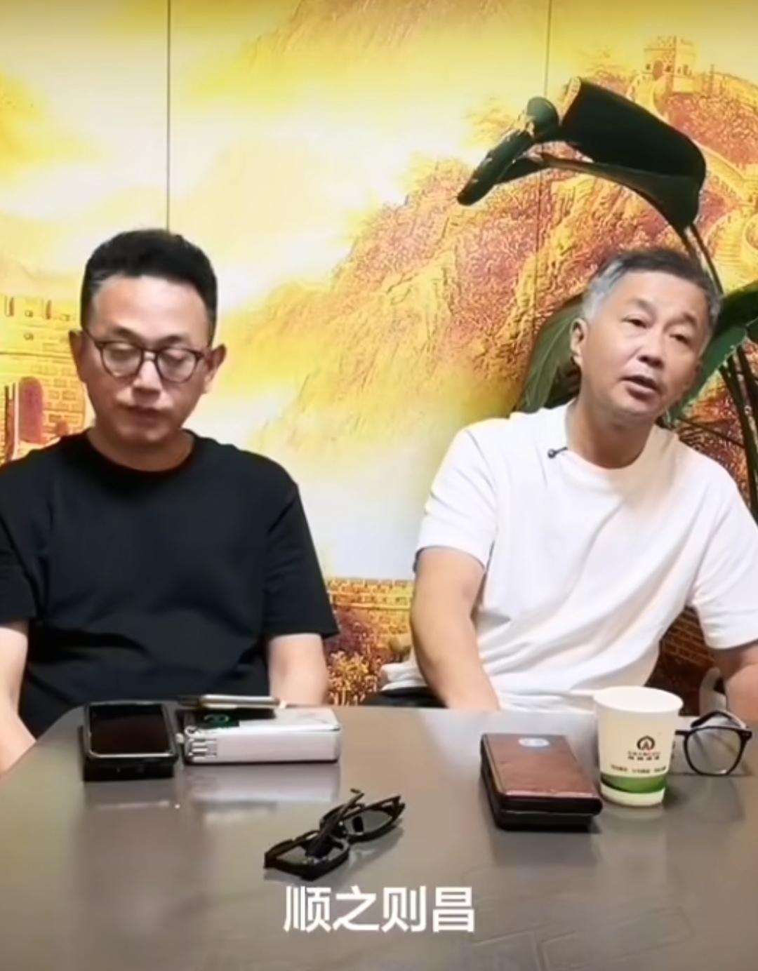 沈巍说：“世界潮流，浩浩荡荡，顺之者昌，逆之者亡。”

沈巍谈顺应网络发展是每个