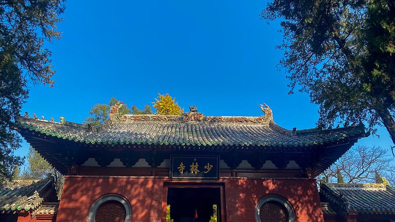 之前刷到好几个打着“少林寺”名号的景区，跑错过一次才搞明白，真正的嵩山少林寺就在