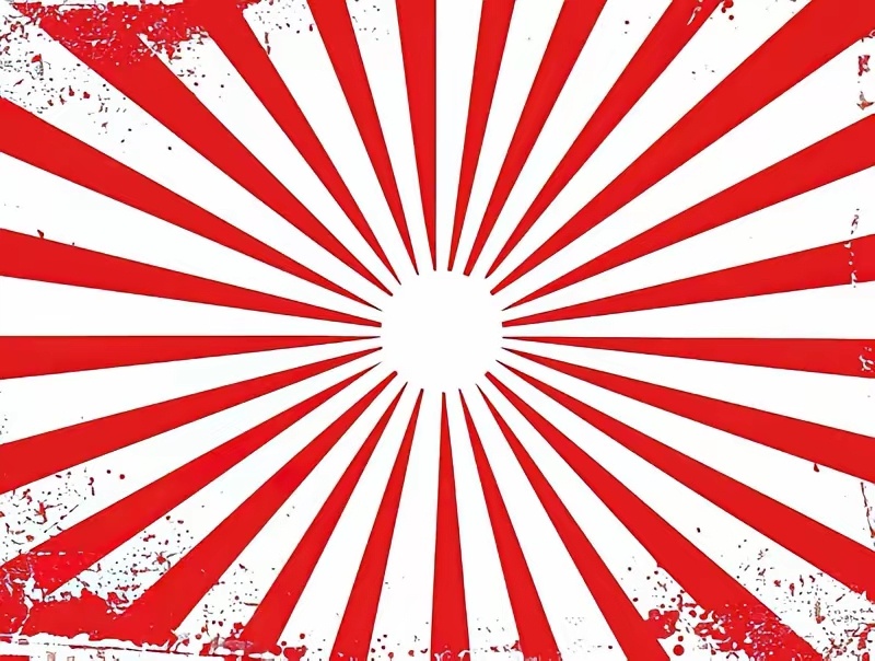 就在部分中国人为日本足球队胜利加油狂欢之时，央妈发出了80年前日本侵略者犯下不可