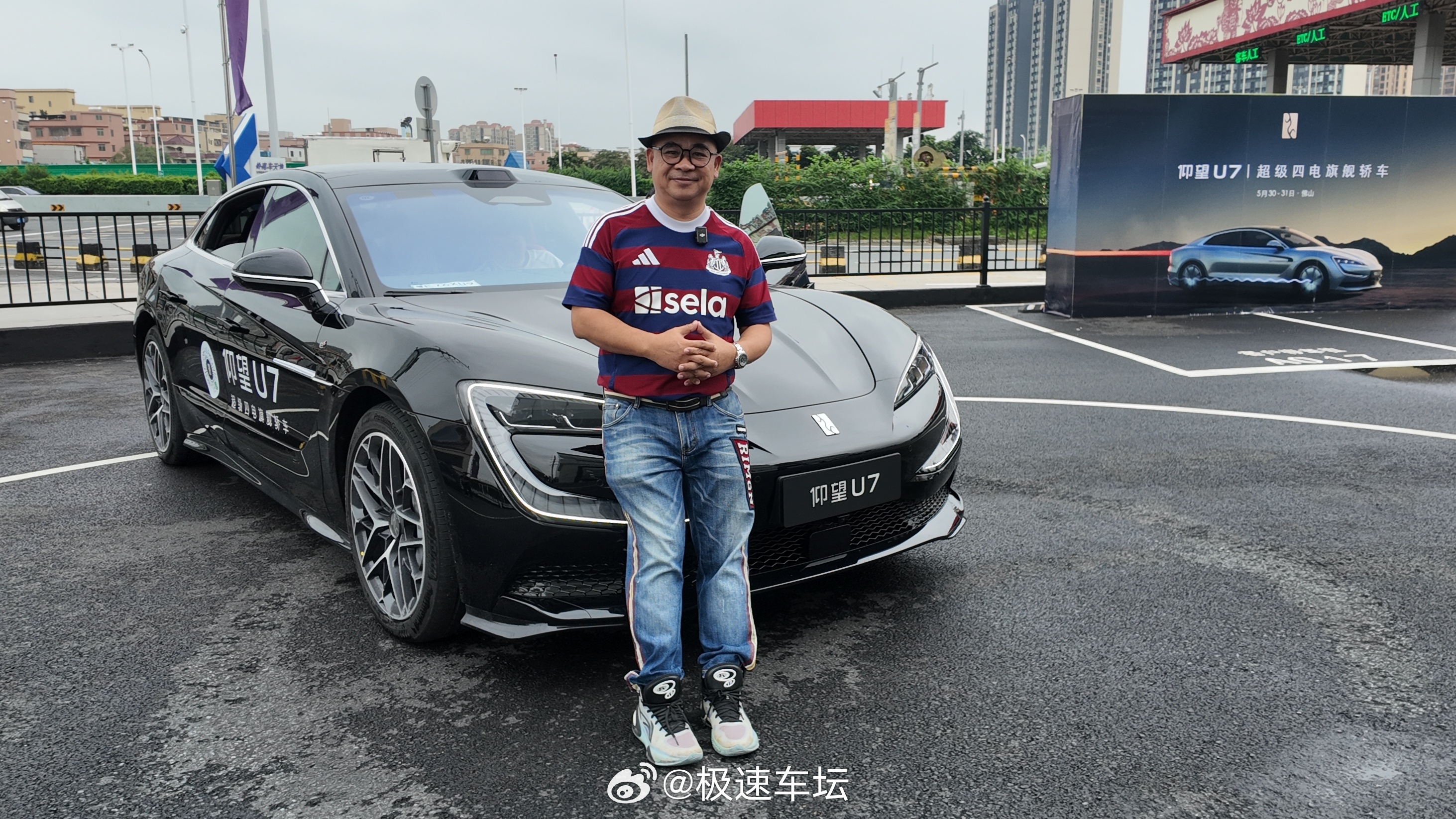 仰望U7试驾。仰望U7搭载纯电（续航720km）或插混动力（2.0T水平对置发动