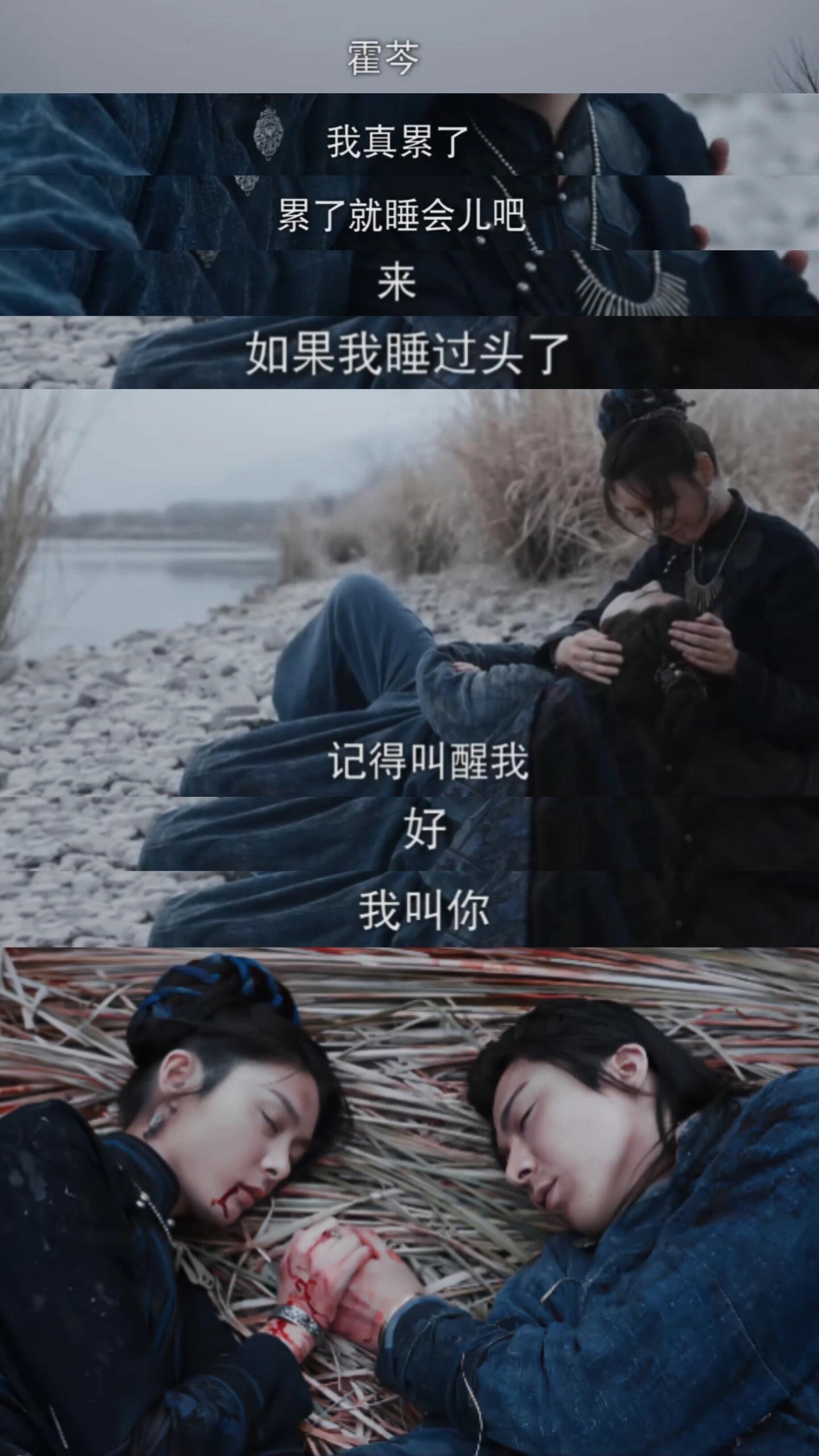 刘宇宁才是新世纪苦情戏男主，给我们安排个he的吧。心疼卓不凡！心疼刘宇宁！可是他
