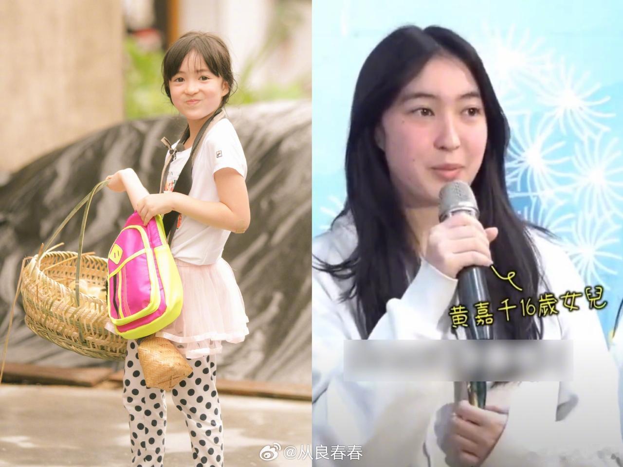 爸爸去哪小孩长大后的颜值对比，女孩都很好看，不过那个夏天怎么相差这么大 ​​​