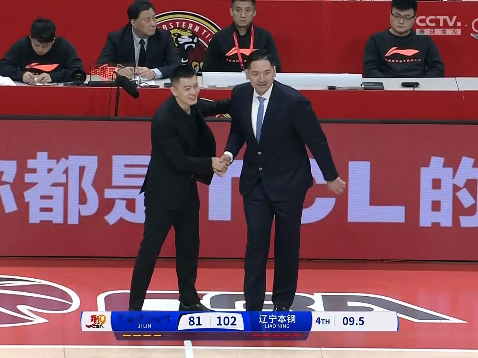 辽宁队客场战胜吉林 