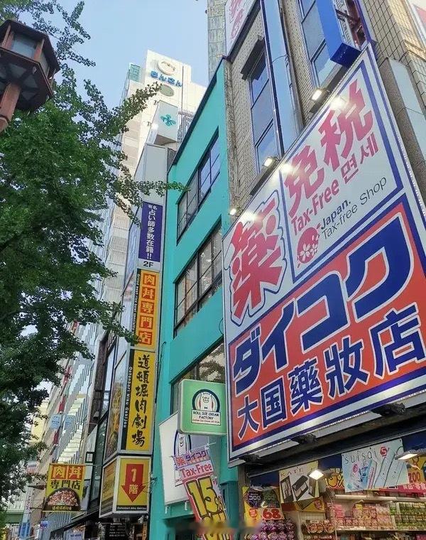 日本药妆店里的“药”，为何疗效更佳？一位在日本从事医药研发的朋友道出了真相。日本