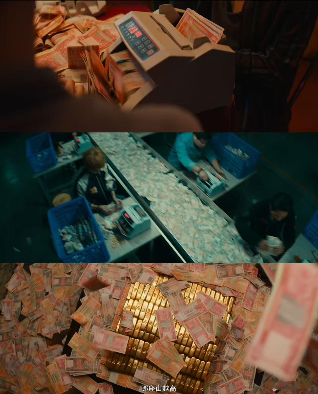 空枪观后感本以为一吨炸药车就是最终危机，看完才知道只是反派放出来的诱饵，《空枪》