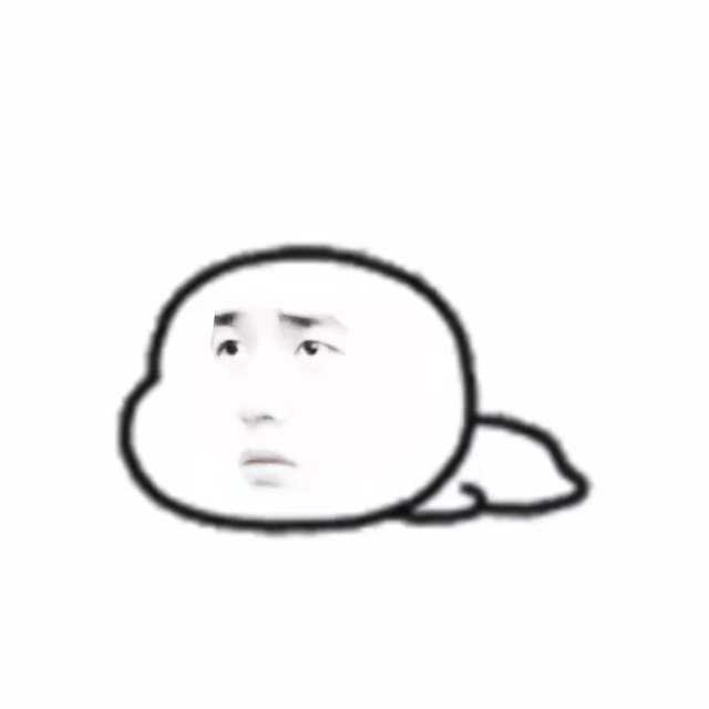 老婆们早 