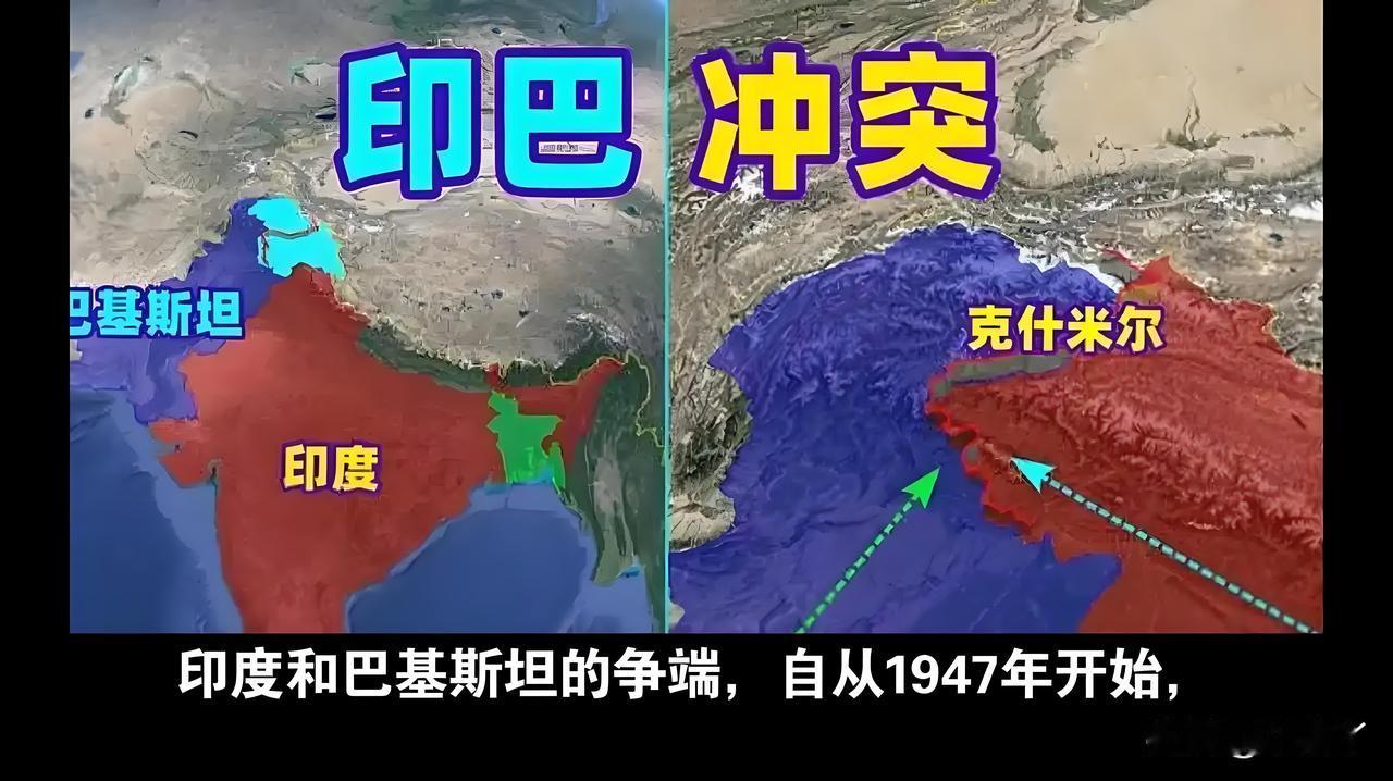 巴基斯坦陆军参谋长赛义德·阿西姆·穆尼尔元帅的这一警告表明了巴基斯坦在核武器问题
