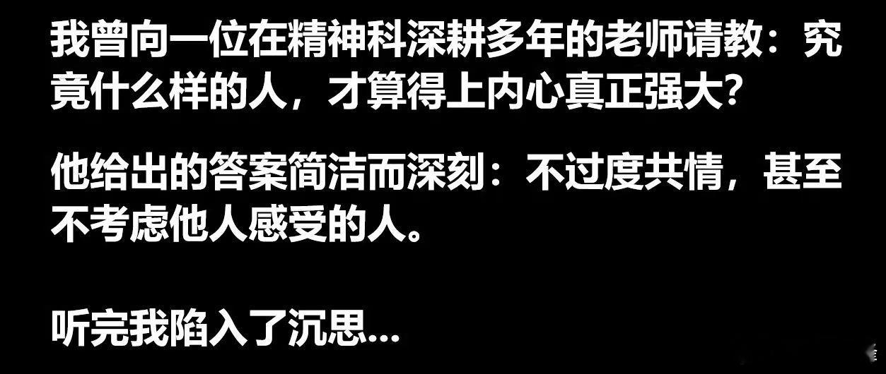 这个月A股全球涨幅最大，这是很多人没想到的！可能就是这个月KPI完成的太好，村里
