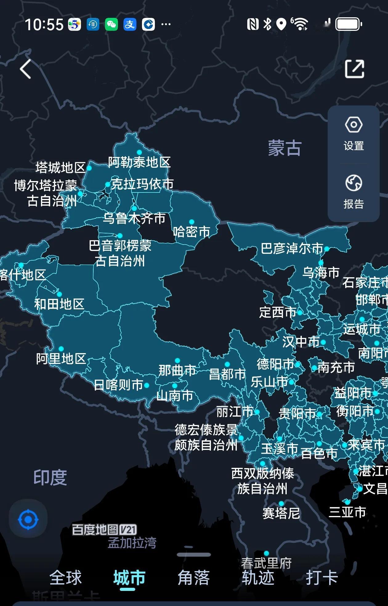 我走过了中国三百个以上的地级市，还将继续行走在神州的大地上，去看中国最美的风景，
