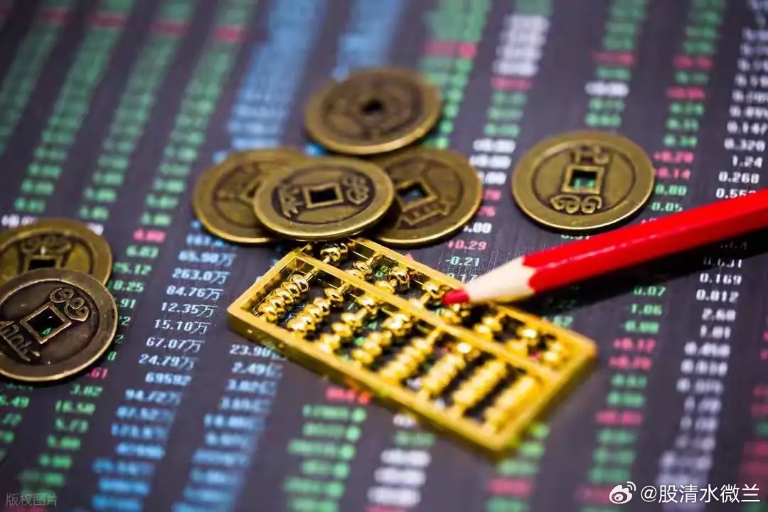 今晚，有关方面又在喊话了，抱团资金离瓦解还远吗？不远了，就在六月份。为什么很多人