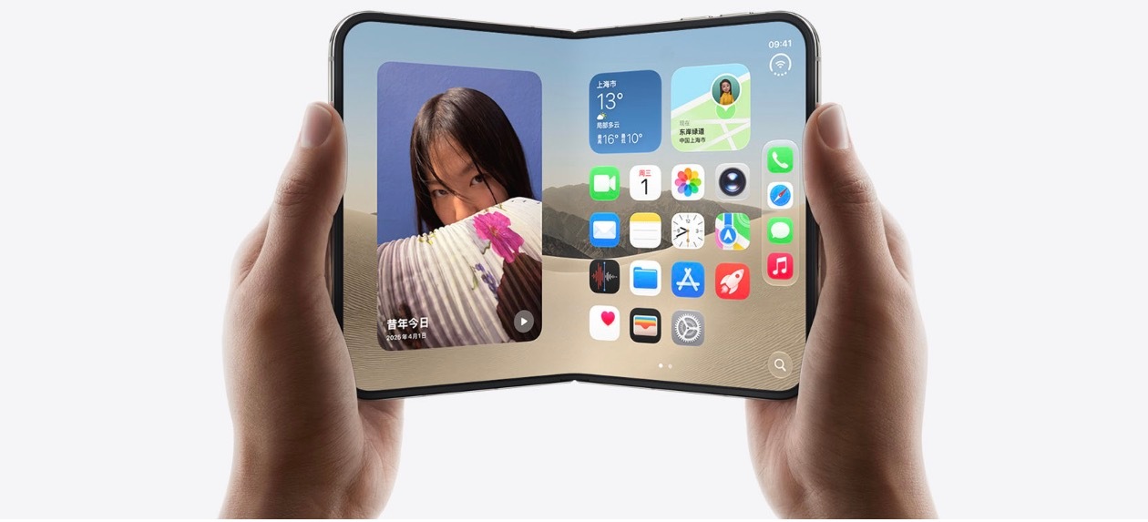 睡前聊一下，大家看完 iPhone Duo 的评测后觉得怎么样？还有想要入手的想