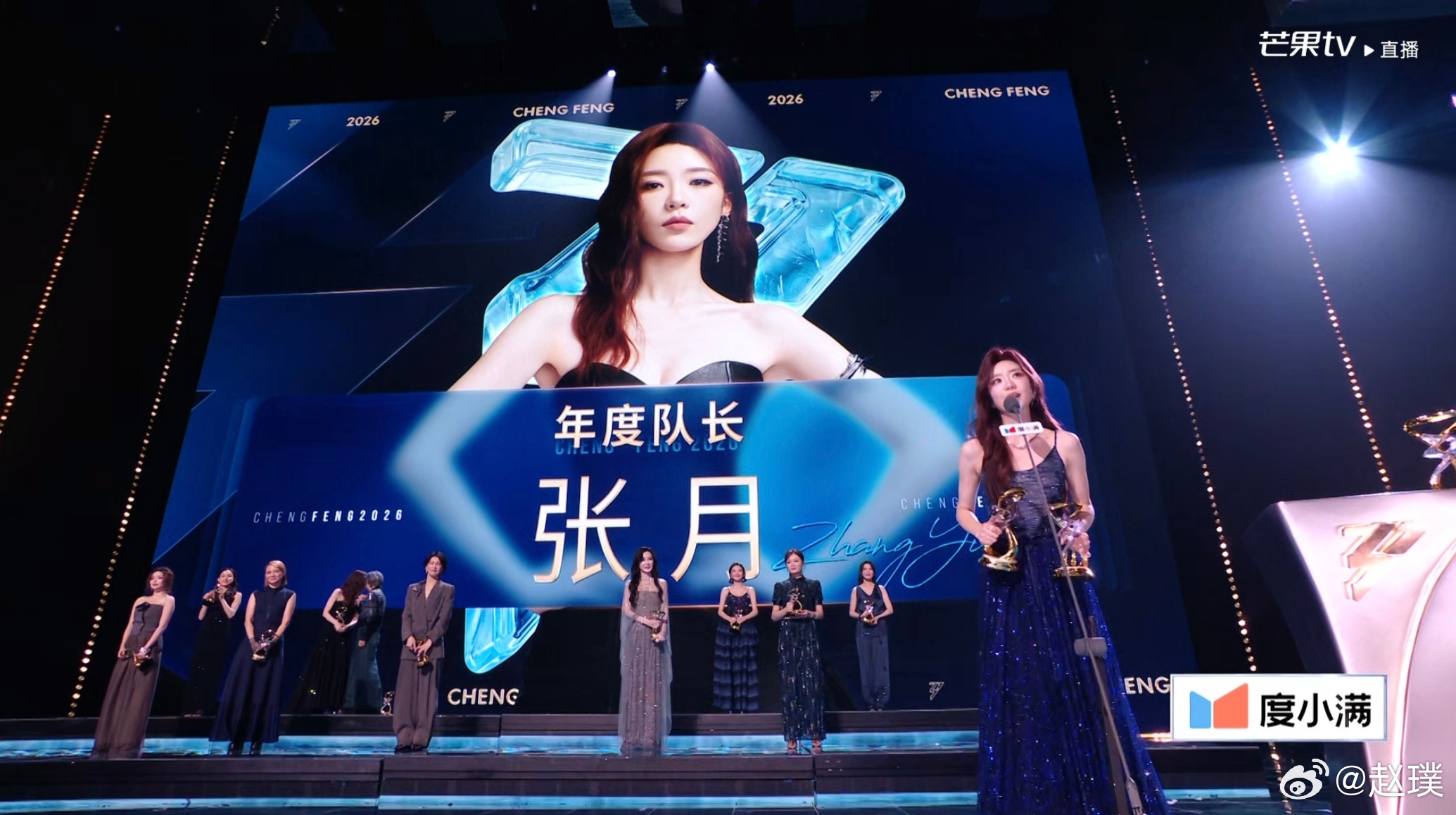 2026浪姐成团名单：曾沛慈，安崎，李心洁，张月，萧蔷，叶一茜，王濛，李小冉，孙
