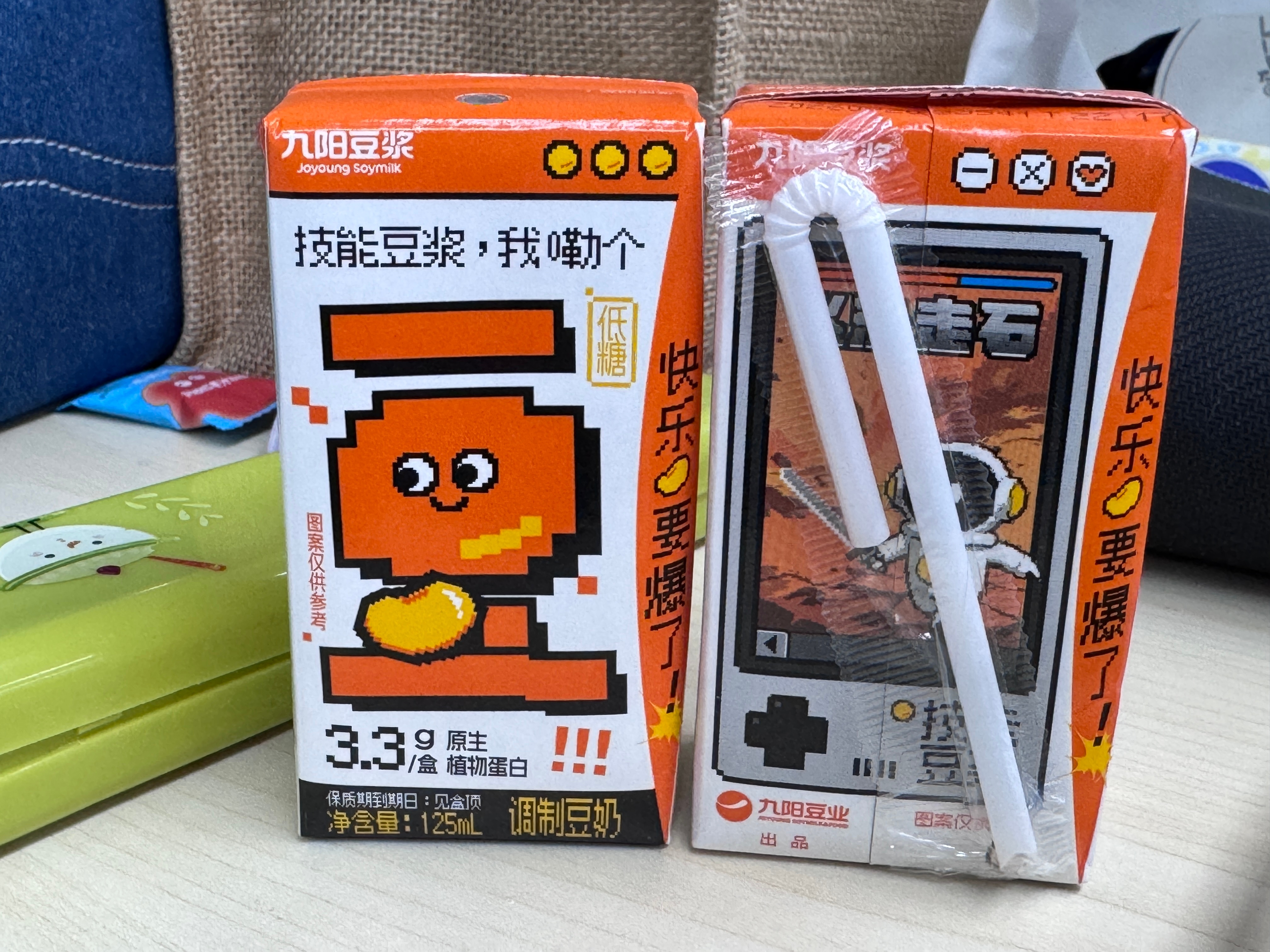 整理一波上半年没发过的 