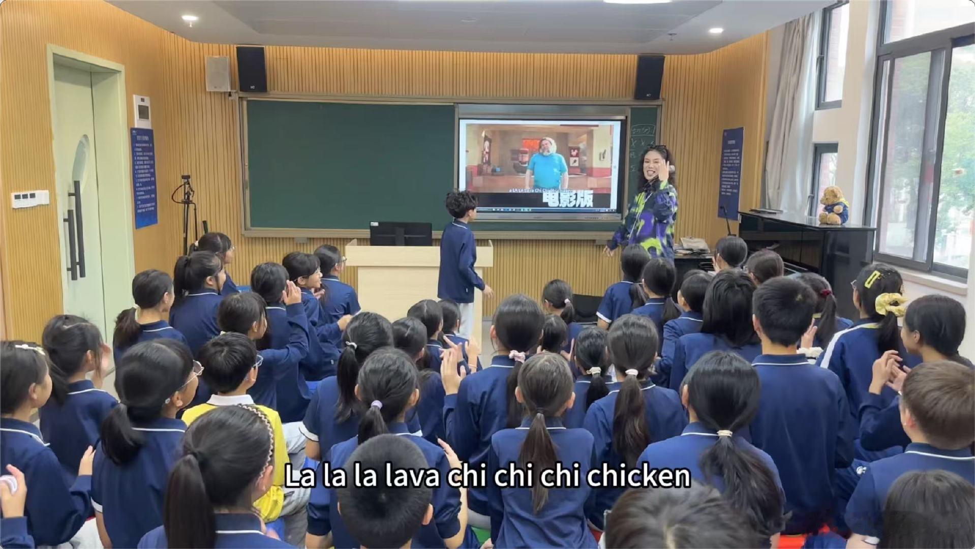 小学生班歌上新了我的世界大电影当《我的世界》撞上小学生班歌，这波梦幻联动我服！史