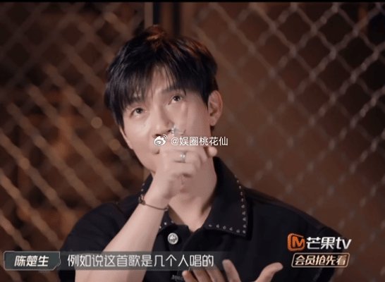 #陈楚生就是冲着唱演舞台来的# 想看到陈楚生在正式舞台上会有什么样的表现，毕竟看