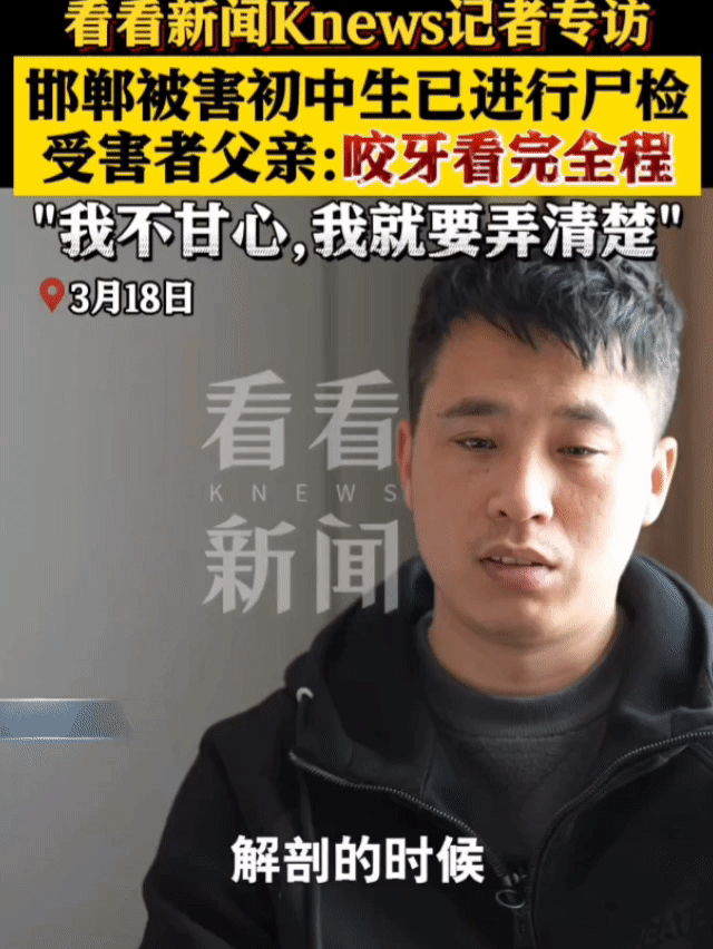 真的不敢想象小光爸爸看解剖的几个小时是多么的痛苦[流泪][流泪]
光是听到小光爸