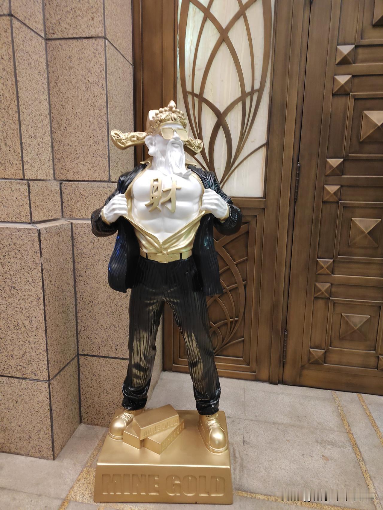 南京-潮汕五天四晚跟团游D2-7
今天下午最后一站参观游览小公园开埠区中山纪念亭