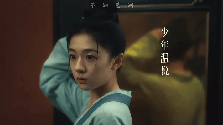 王和收拾收拾准备升咖  00后新四美出炉 《清明上河图密码》中少年温悦的扮演者王