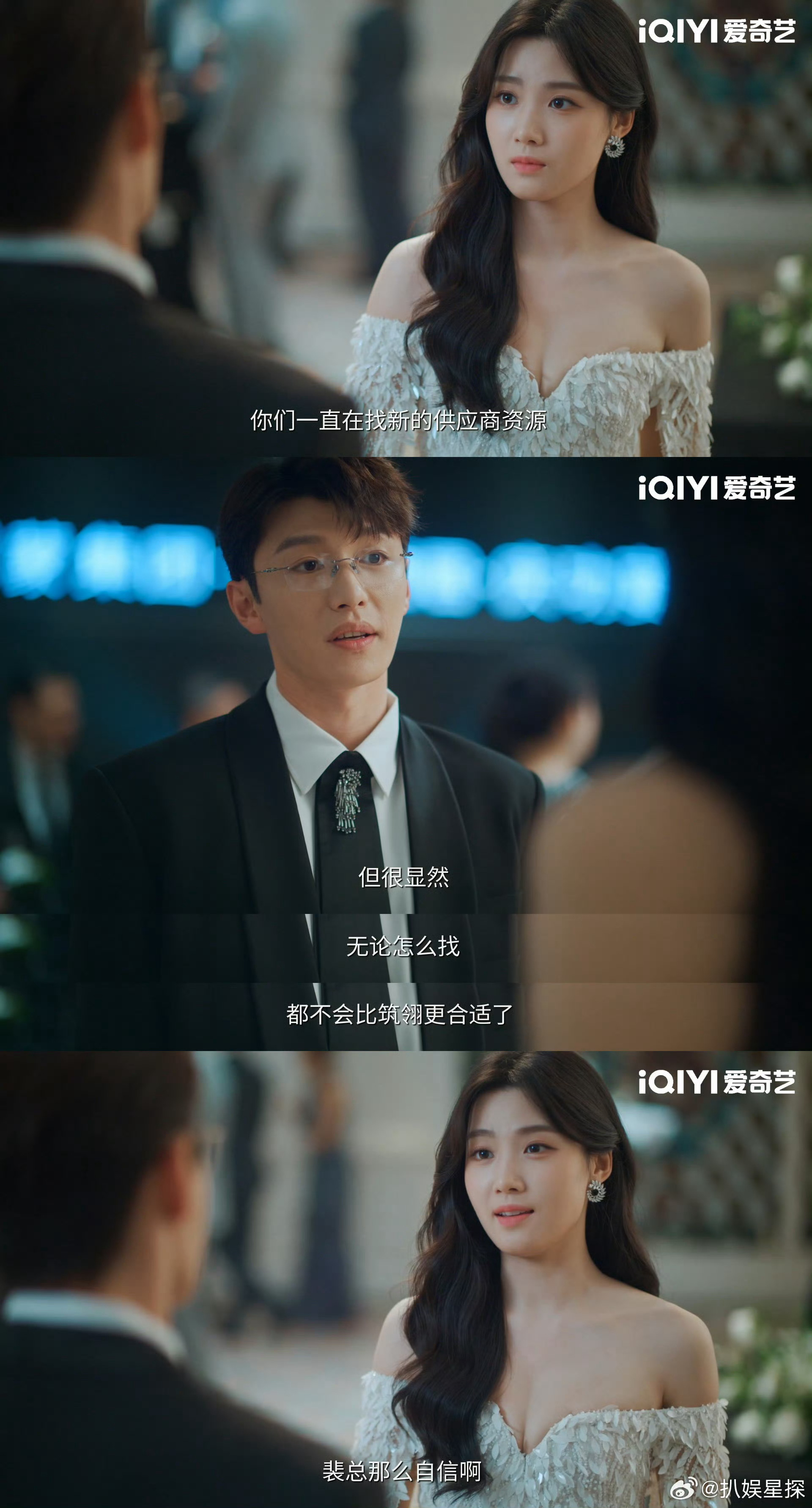 弟弟紧盯不放哥哥又争又抢舞池中暗流涌动，一曲未终便已硝烟弥漫。每晚七点半，这场充