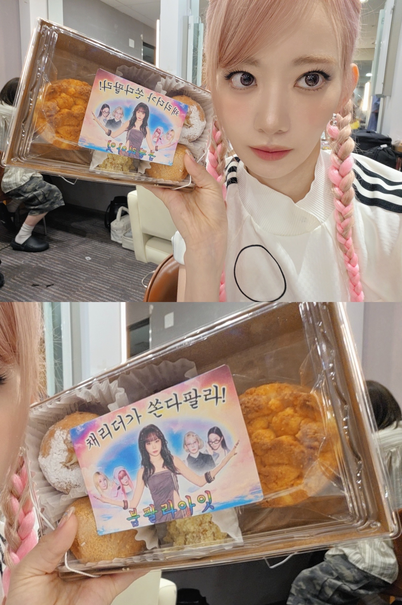 🥹🥹今天MCD采源给成员们的应援～“Chae Leader 请客PALA！”