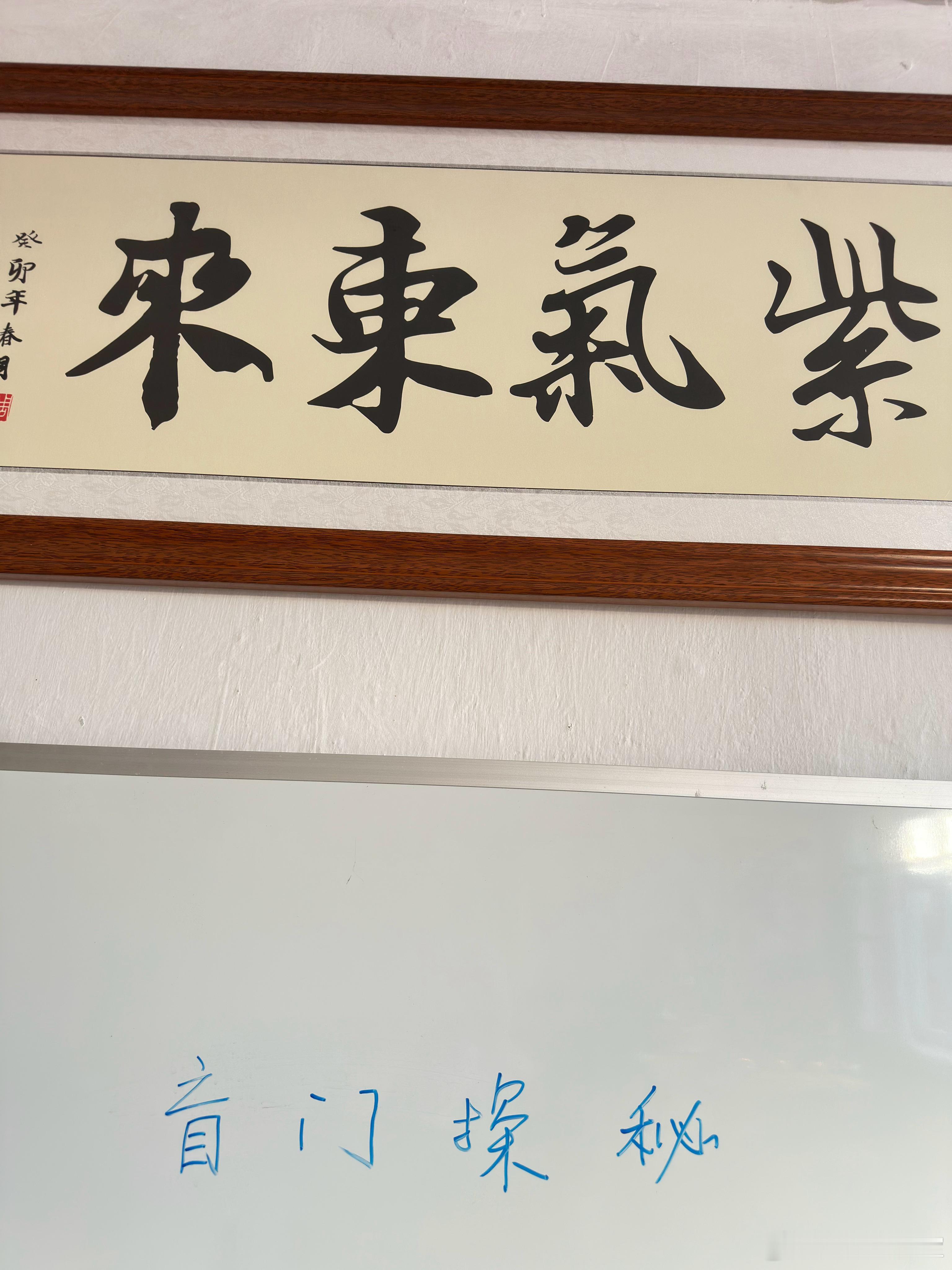偏财旺的人，赚钱不靠死守，靠嗅觉。这是你的天赋，我不否定。但偏财在男命里，还有一