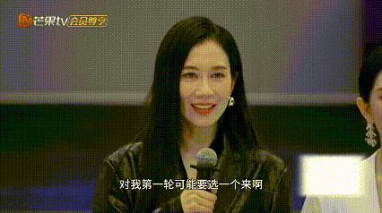 李心洁情商听李心洁讲话太舒服了，高情商说话技巧