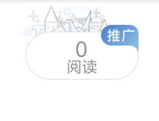 视频倒是发出来了，结果这个ydl怎么回事 