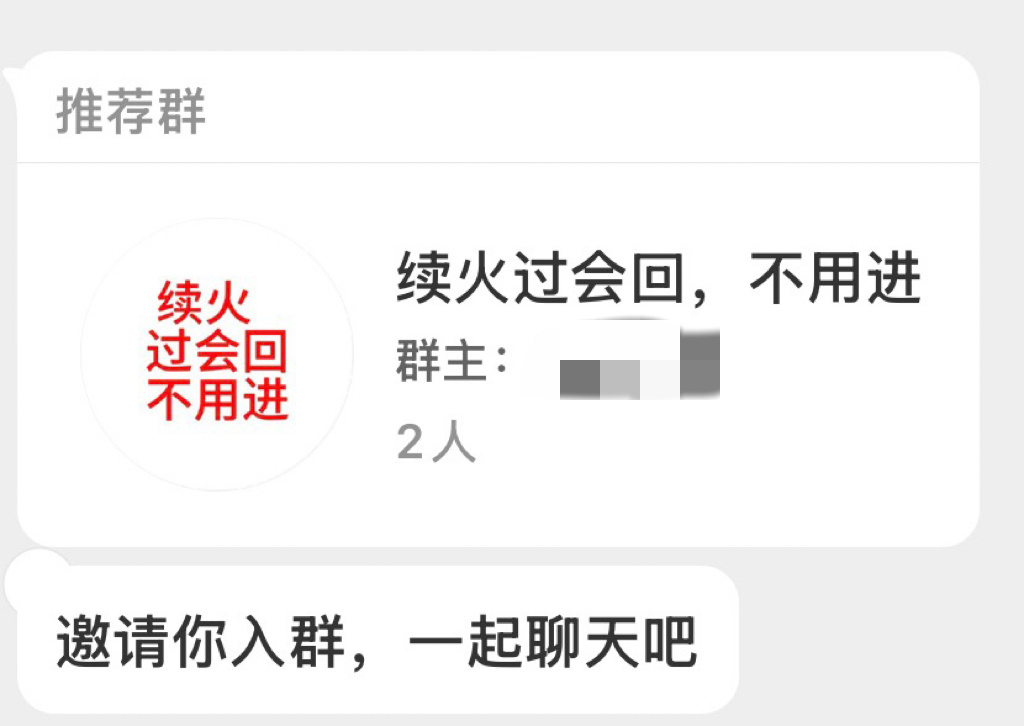 这个怎么弄呀 