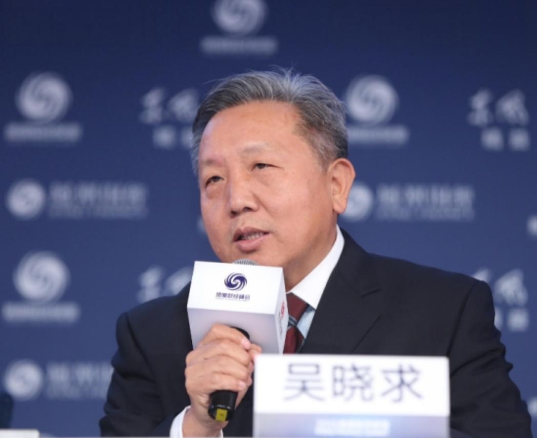 这才是人民的真专家！人大教授吴晓求尖锐揭露：你要存钱，银行问你钱哪来的，你要取钱