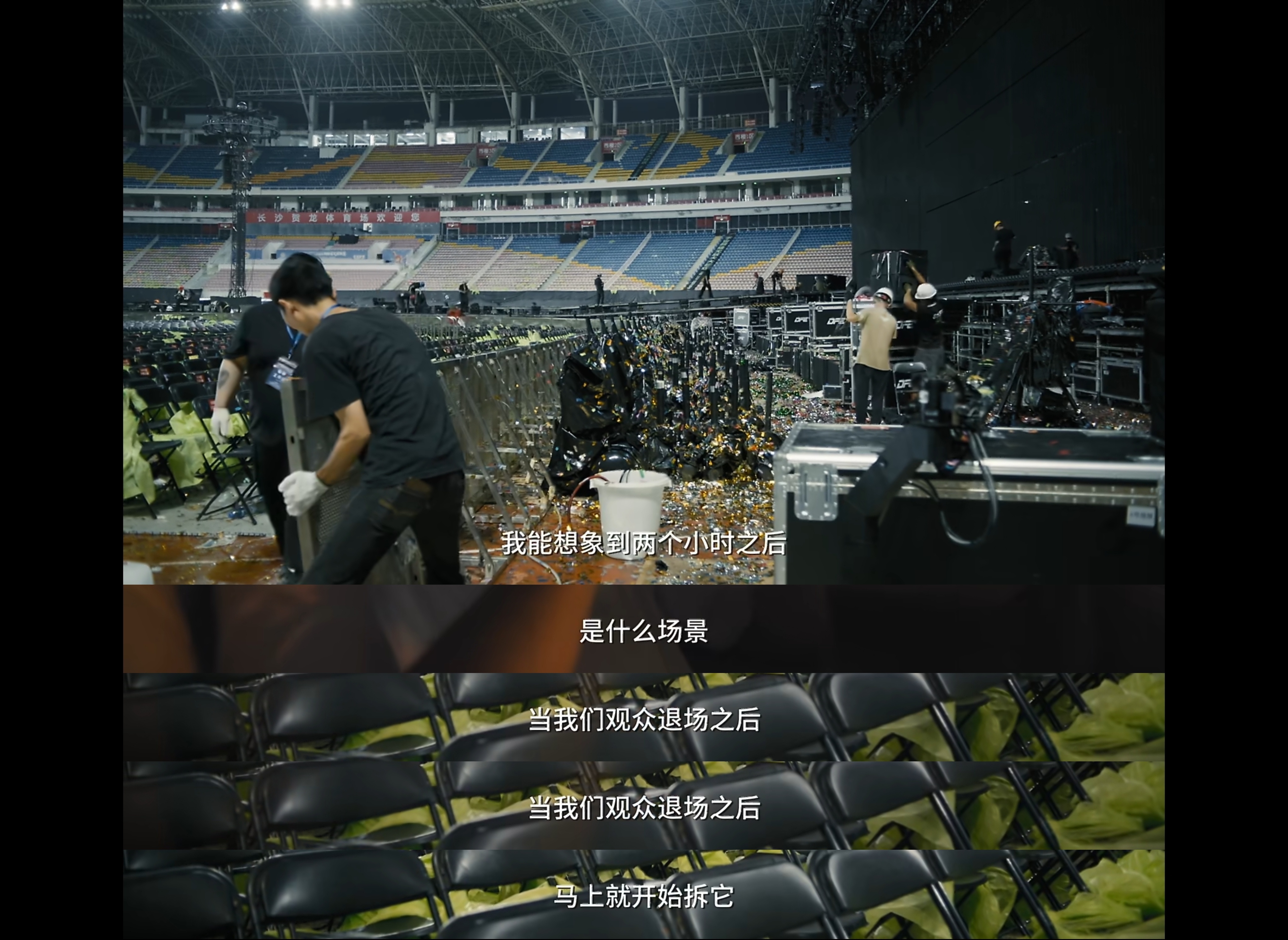 王源的戒断反应是具体的，也是共通的​​​