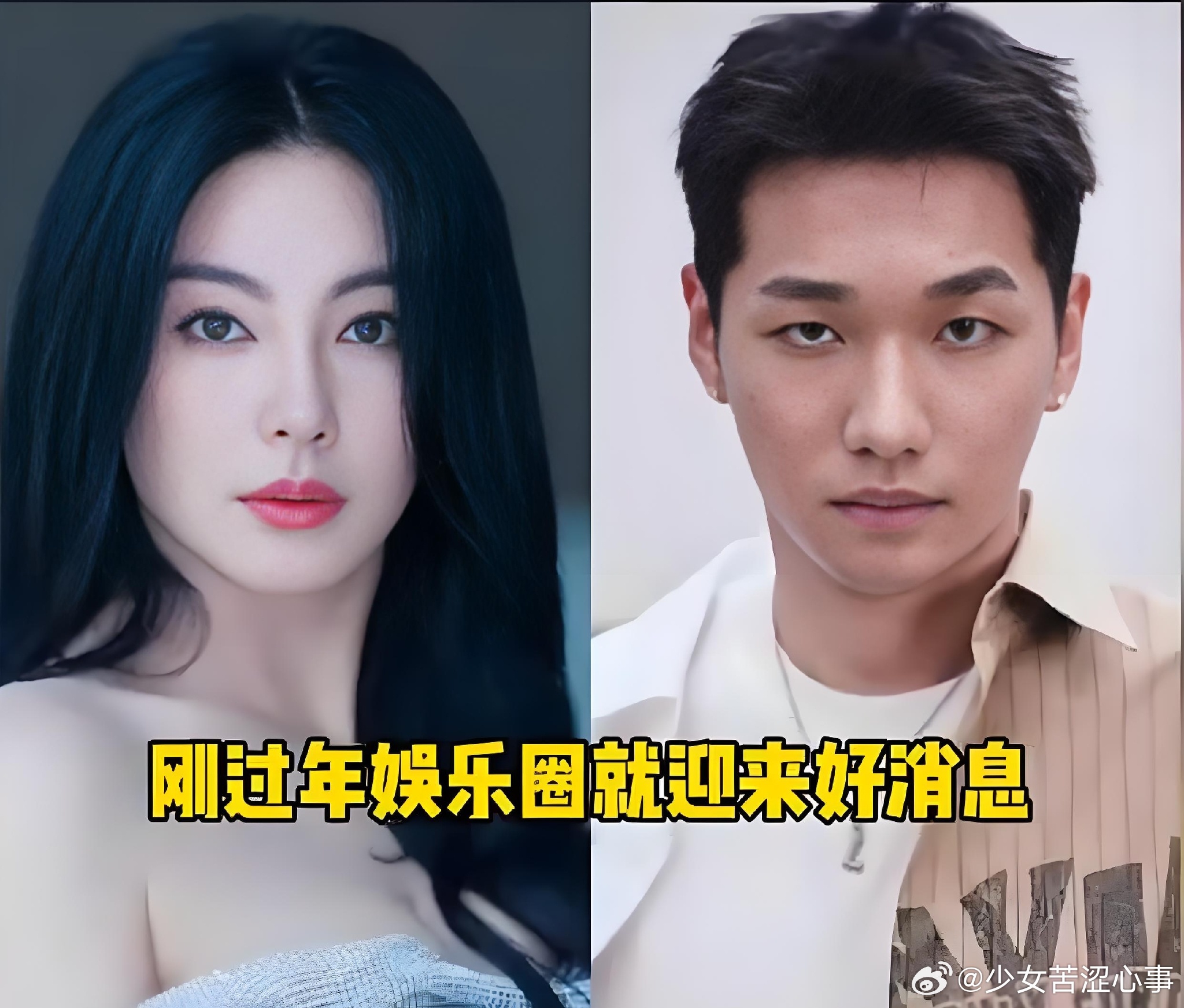 你可以说刘子琪球打的一般， 也可以说长相普通， 但是有一点我们必须认可，那就是他