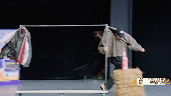 陈少熙狂飙衣架 起猛了刷到这段笑不活！陈少熙第一棒开衣架车直接拉满马力，转弯漂移