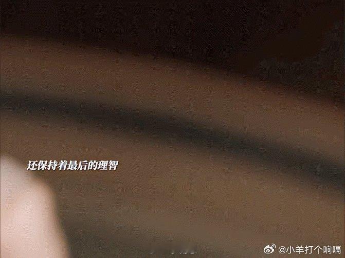 谁家cp上来就互杀啊《桃花映江山》刘学义孟子义这对CP一见面就拼个你死我活，相爱