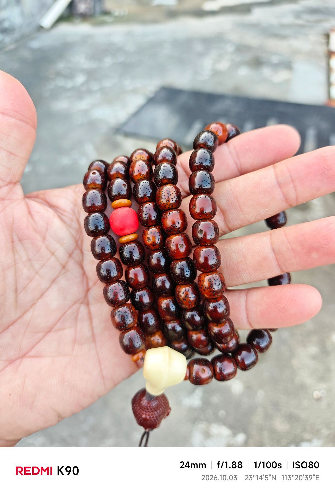 我的星月菩提星月菩提[超话] ​​​