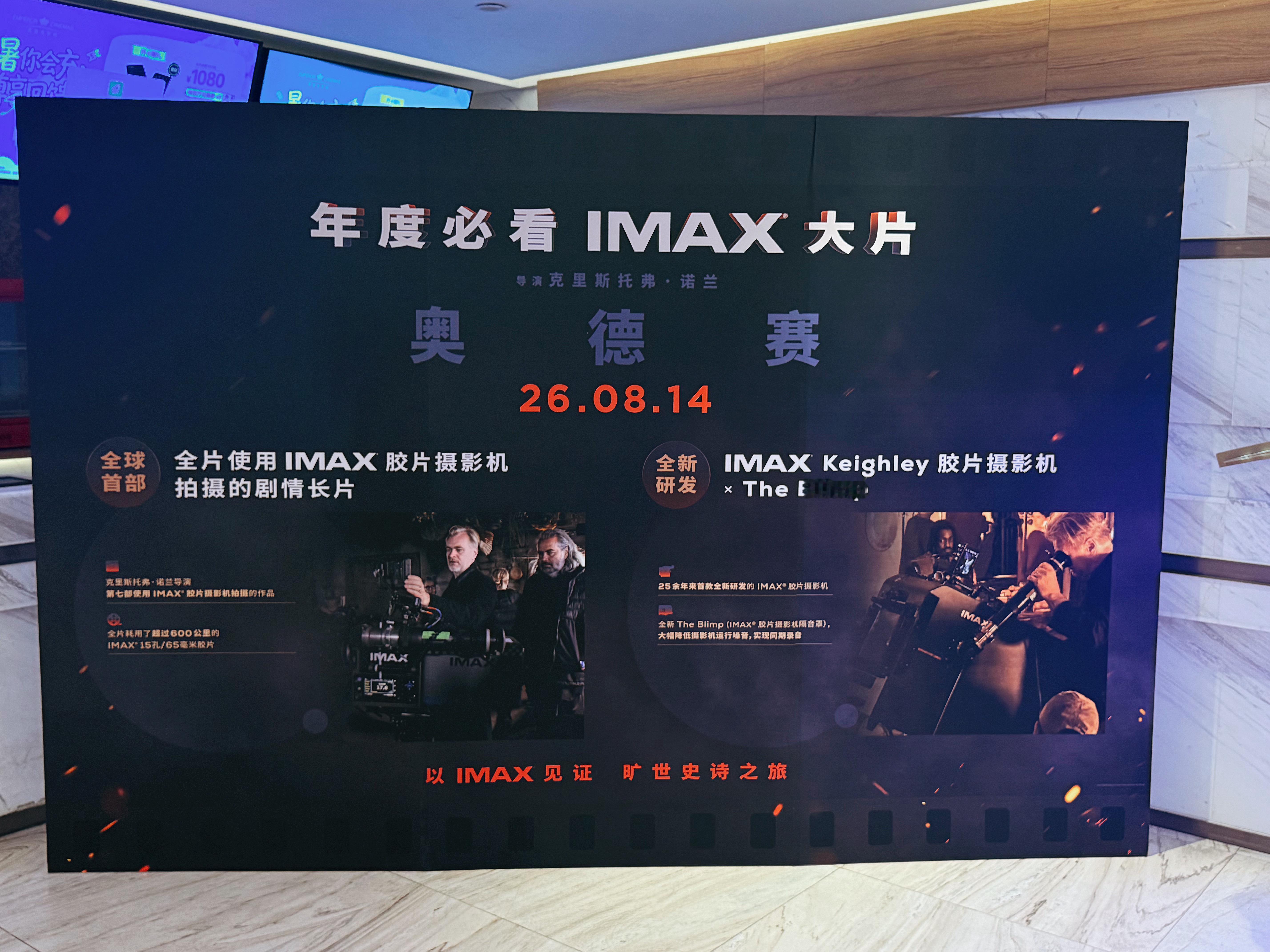 好的作品自会让观众走进影院 