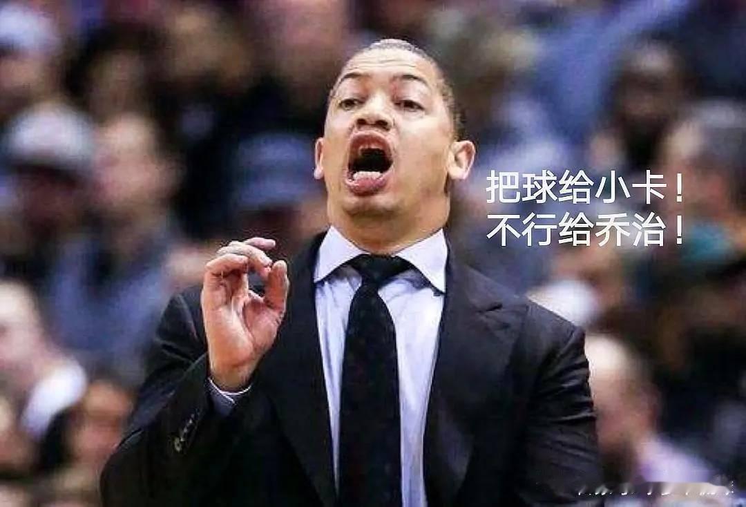 威斯布鲁克应该退役了，到处流浪，没人理睬。看看詹姆斯，岁数比他大很多，还是抢手货