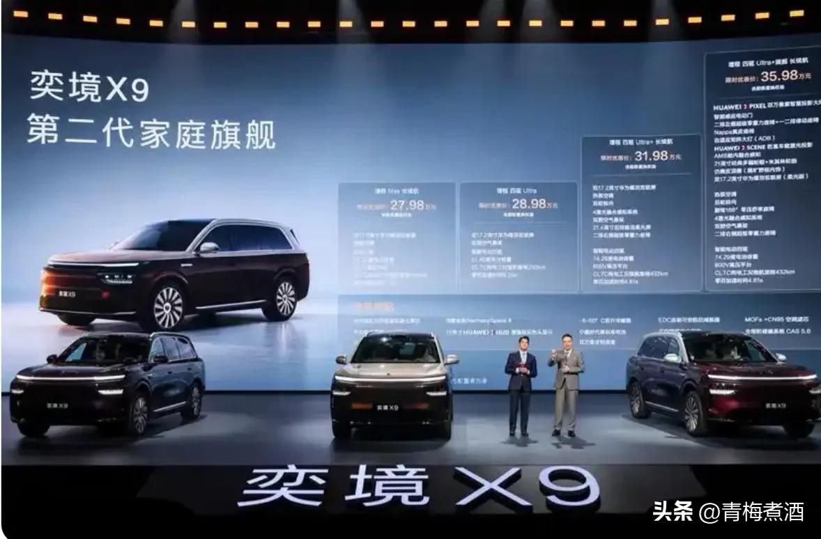 专家预测，未来中国车企存活率：
1、比亚迪、100%
2、上汽、99%
3、东风