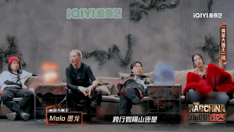 哈哈曹要写专场骂新说唱 真的是要给人笑发财了，谁能想到《新说唱2025》竟然还真