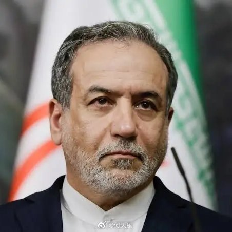 最新消息 ：伊朗外交部长抨击以色列的战争罪行 以色列对德黑兰燃料库的轰炸违反了国