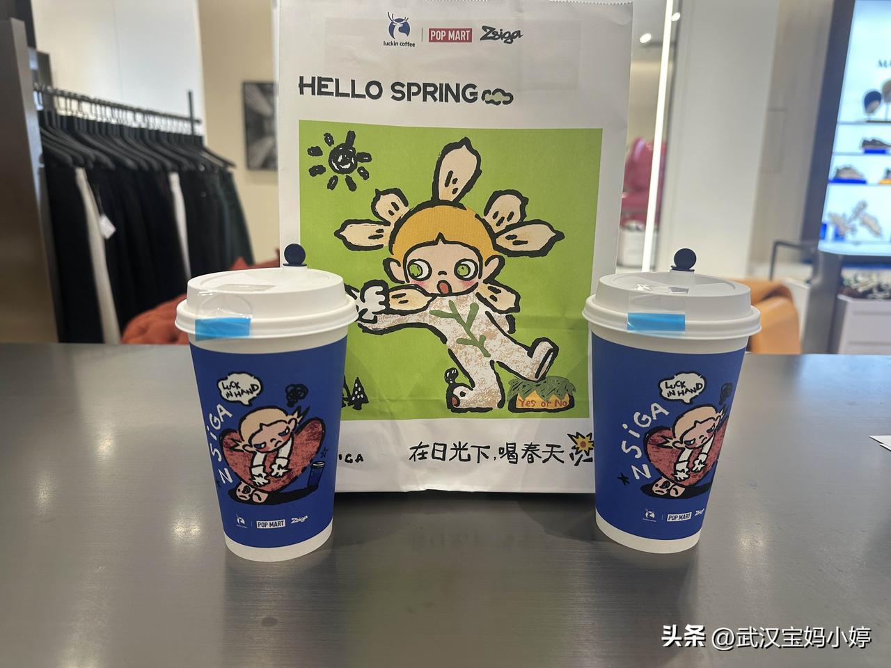 特卖场终于弄的差不多了，就差一些细节了！昨天第一天营业，可能也是因为周末的原因，