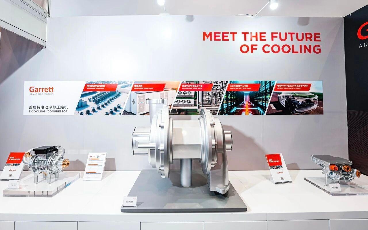 盖瑞特携其突破性的无油离心式压缩机产品组合亮相2026中国制冷展。该系列产品专为