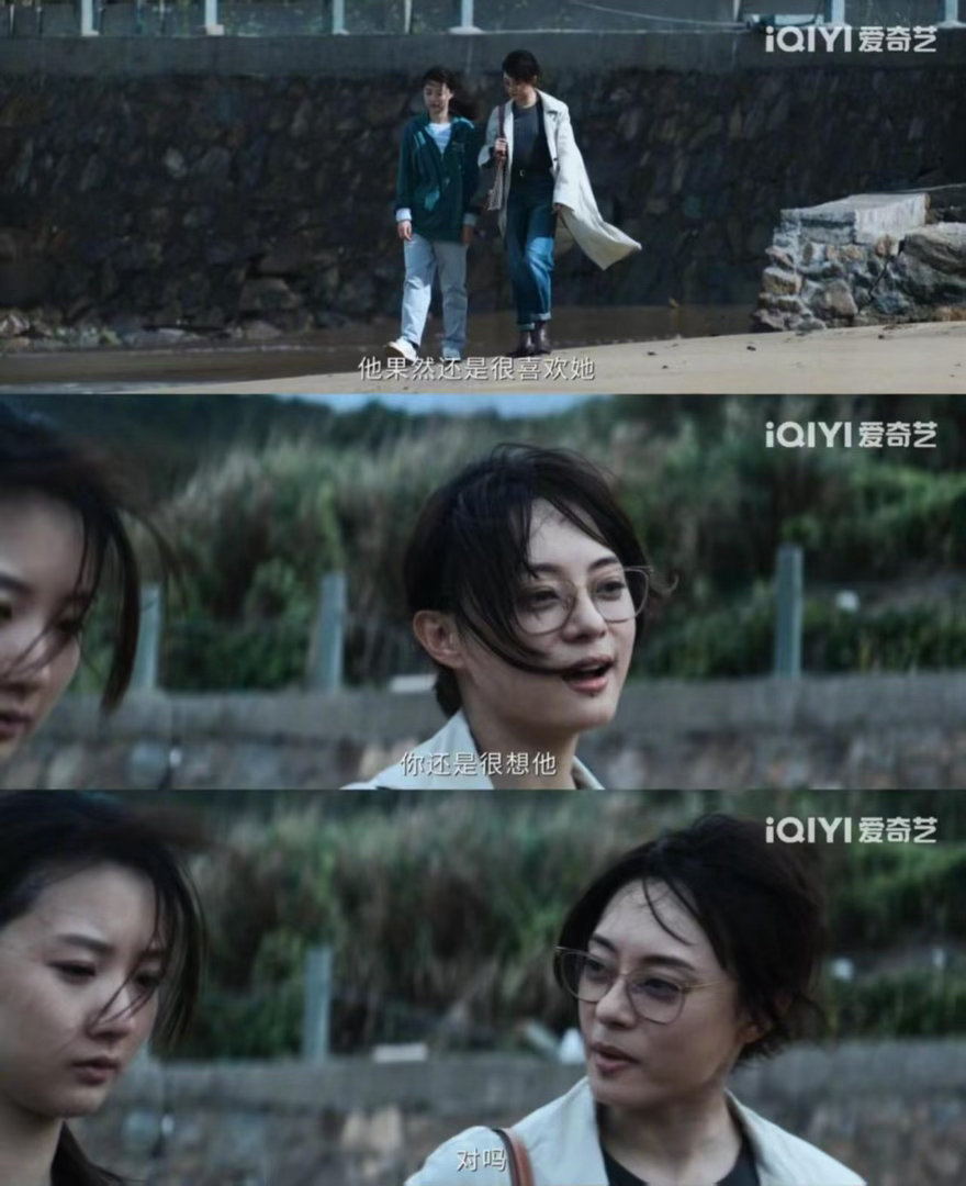 孙俪新剧原生家庭颜聆原生家庭颜聆的原生家庭真的是太惨了啊！我看着都心疼她了啊！天